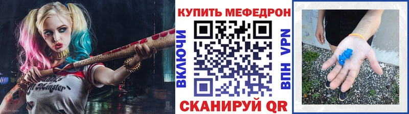 Наркошоп Пролетарск МАРИХУАНА  Кокаин  Галлюциногенные грибы  Мефедрон  ГАШ  Альфа ПВП 