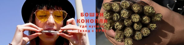 кокаин премиум Нягань