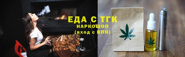 кокаин премиум Нягань