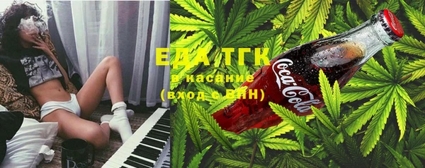 экстази Няндома