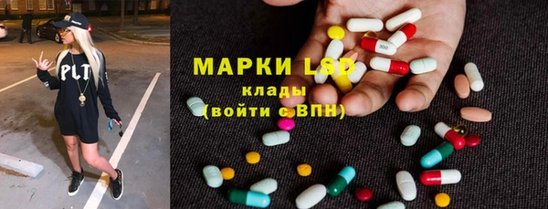 каннабис Алексеевка