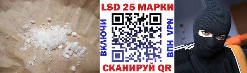 где купить наркоту  Пролетарск  ЛСД экстази кислота 
