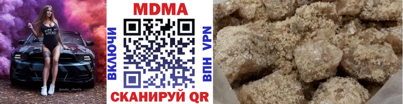 как найти закладки  Пролетарск  МДМА crystal 