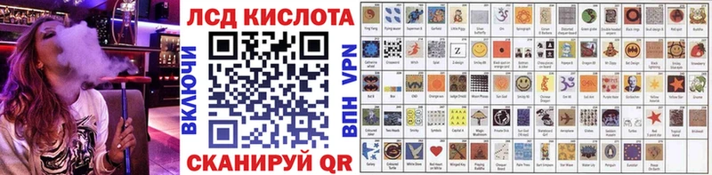 МЕГА ссылка Пролетарск Марки NBOMe 1,8мг